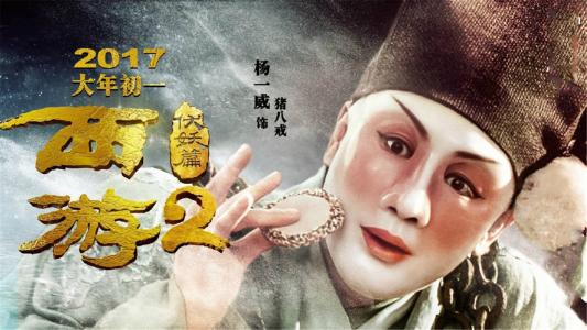 代办威沃斯技术学院文凭毕业证